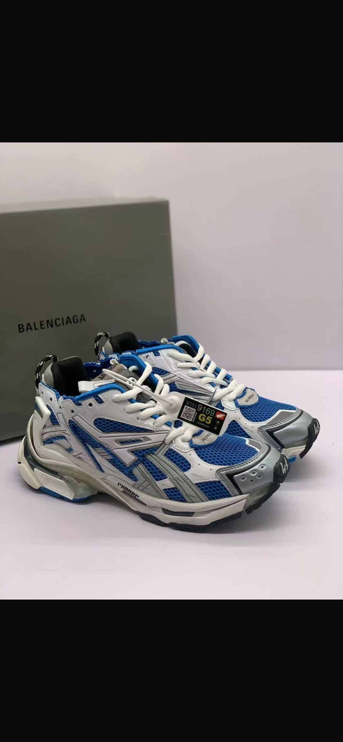 Balenciaga Runner