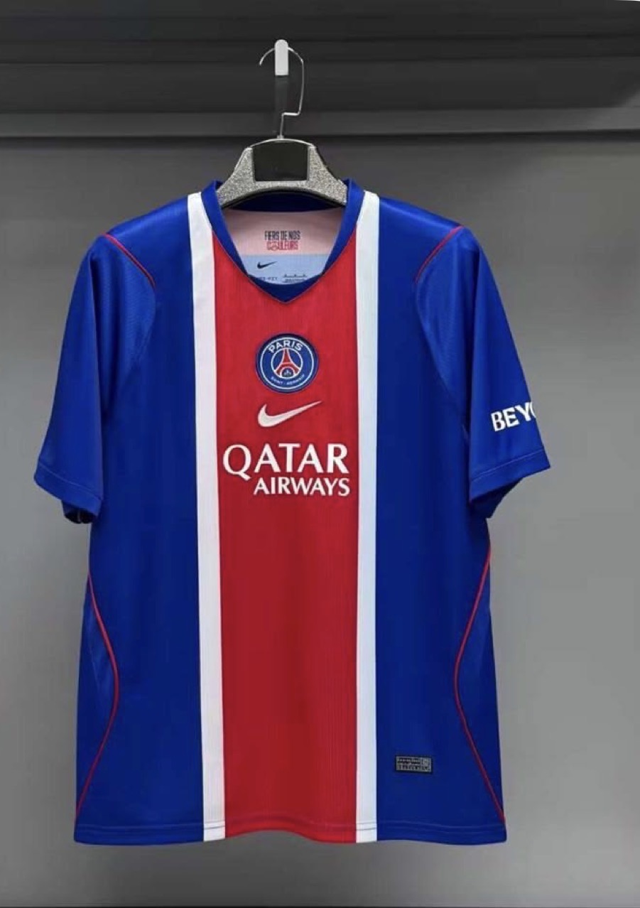 Maillot domicile du PSG 26/27