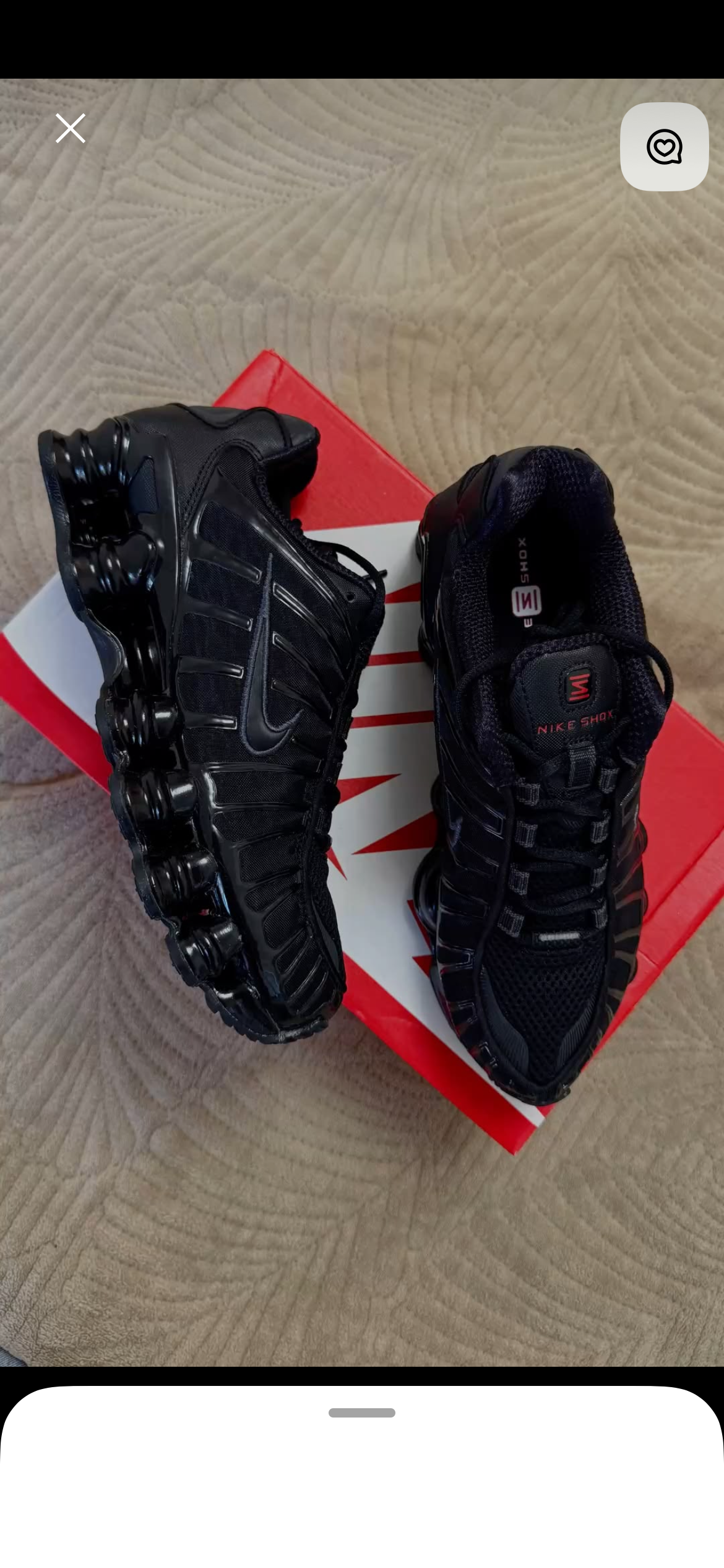 Nike chox