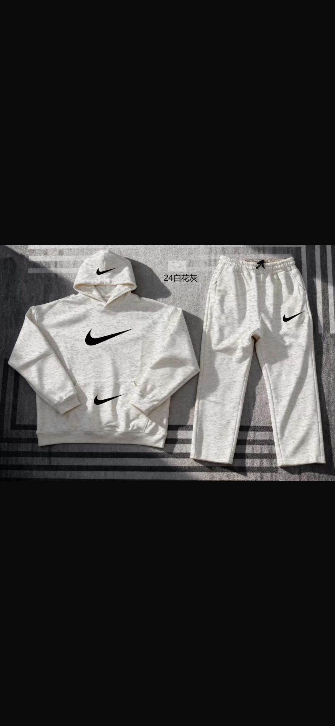 Ensemble nike